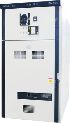 KYN61-40.5 1250A IP4X屋内AC金属の開閉装置